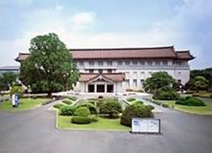 国立東京博物館