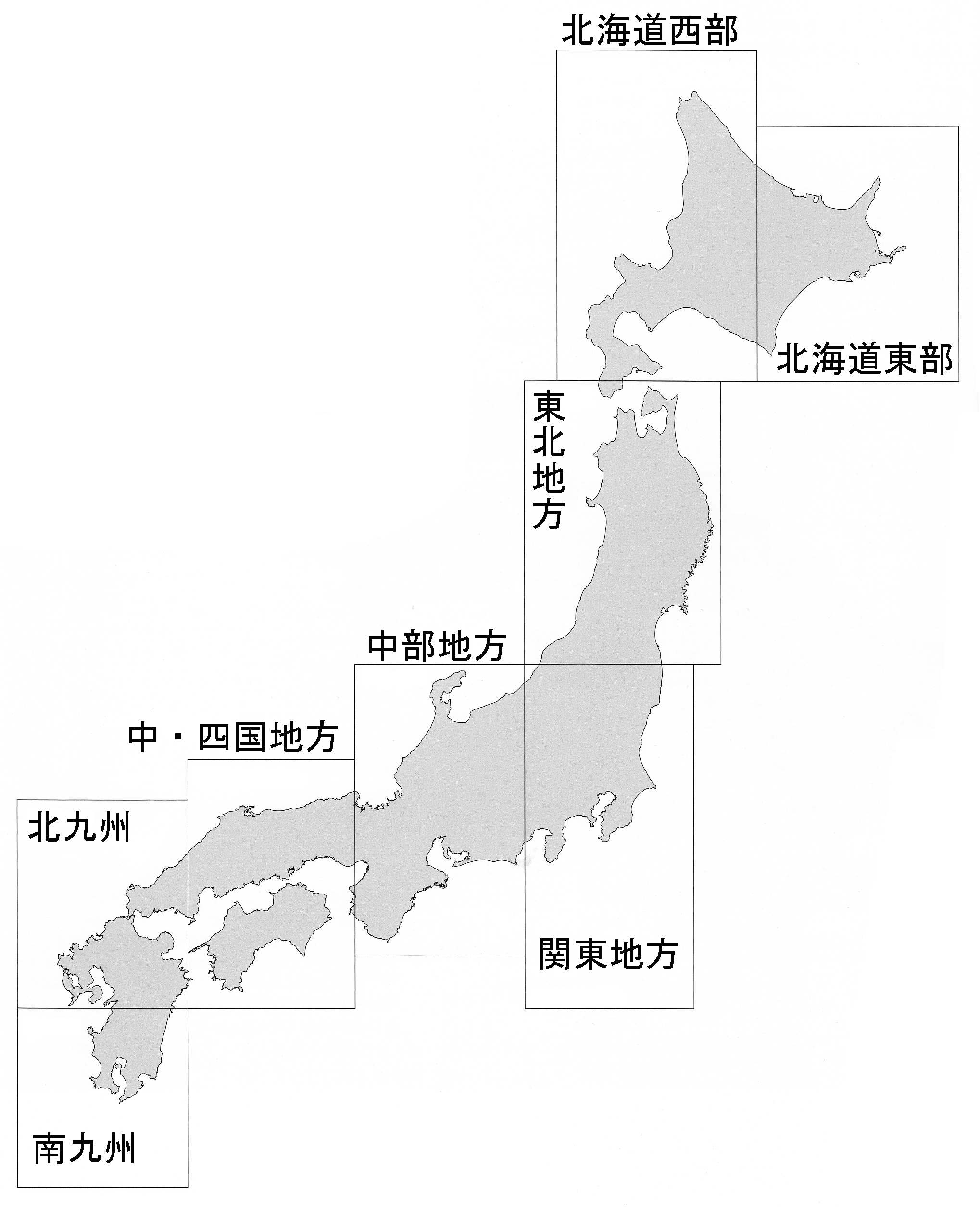 中図一覧