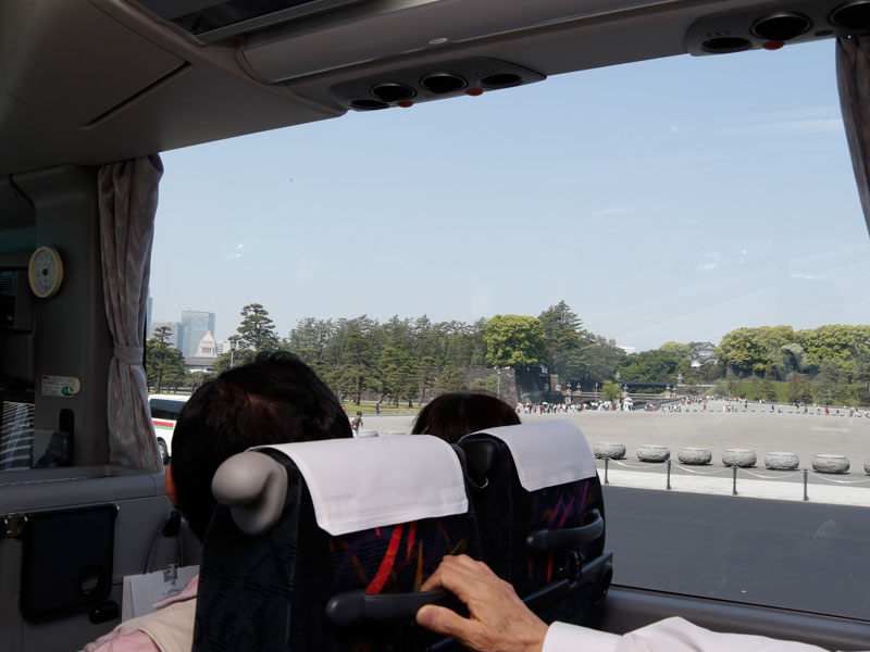 史跡3